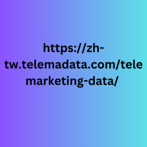 https://zh-tw.telemadata.com/telemarketing-data/